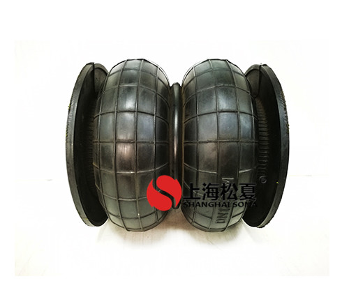 橡胶<a href='http://www.43u8.cn/' target='_blank'><u>空气弹簧</u></a>