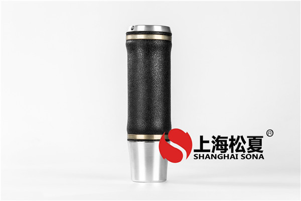 <a href='http://www.43u8.cn/' target='_blank'><u>空气弹簧</u></a>