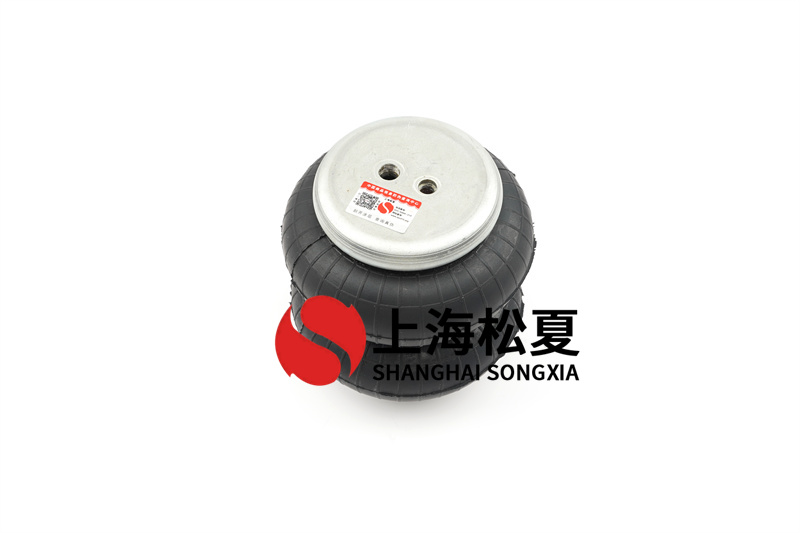 随着我国橡塑产品产业的发展，橡塑产品的类型和产量不断增加，尤其是橡胶生产设备的不断提高与生产工艺的不断改进，橡胶模具越来越多，模具的制造水平与模具复杂程度也越来越高越精致。自动化、长寿命已经成为橡胶模具发展的趋势。 CS型空气弹簧减震器 空气弹簧是空气悬架系统的和重要组成部分，它利用空气的压缩弹性进行工作，具有缓冲、减振和承载重量等功能。与普通钢弹簧相比，空气弹簧具有良好的弹性特性，因此其应用范围非常广泛。 将空气弹簧用于悬架系统可大大提高的行驶平顺性。橡胶空气弹簧按形状可分为曲囊式、膜式和滚简式三大类。按密封结构形式可分为压力自密封式、卷边式、法兰夹紧式、箍环密封式和混合式五大类。其结构由特性表层橡胶、度骨架层、性内层橡胶构成。我定制的模具可以处理气孔、缺胶、充气尺寸变化大、窗帘线变薄、裂缝等问题，也可以附着在空气弹簧上，实现自我控制调整，减少。 该模具对生产空气弹簧（甚至橡胶产品）具有重要意义，可提高空气弹簧中橡胶气囊的质量。由于橡胶气囊是空气弹簧的重要组成部分，其质量是决定空气弹簧使用寿命的重要因素。使空气弹簧具有良好的弹性特性。