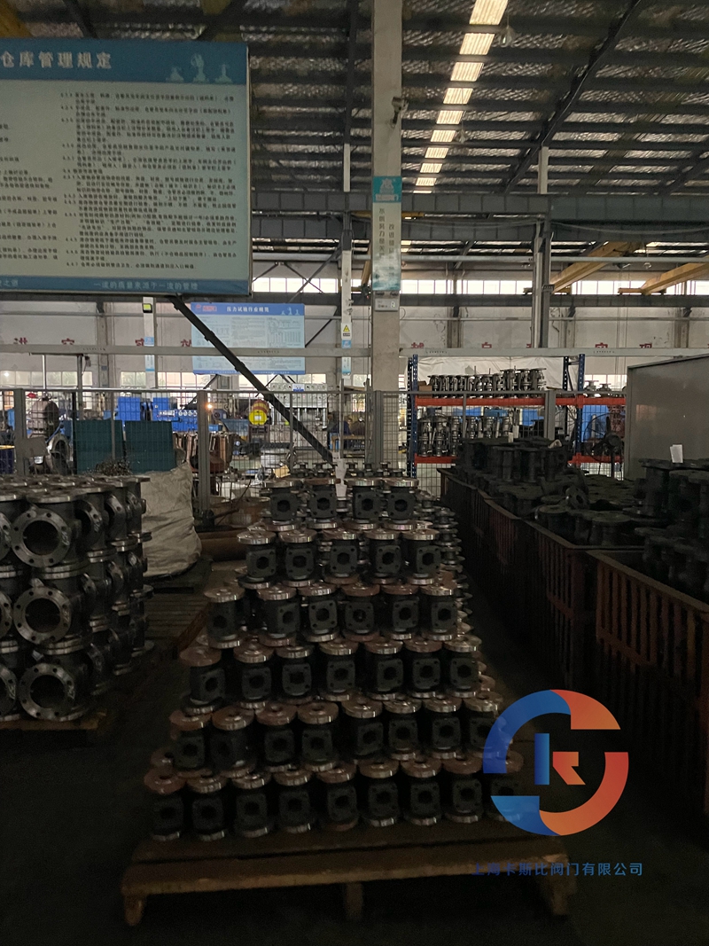 上海卡斯比阀门有限公司拥有集科研、设计制造、销售服务于一体的综合性企业。主要产品：闸阀，截止阀，止回阀，安全阀，疏水阀，隔膜阀，减压阀，球阀，柱塞阀，蝶阀，防爆阀门，电动阀门，气动阀门，水力控制阀，化工通用阀门等，阀门可采用手动、电动、齿轮传动、气动等各种驱动装置。咨询电话：17317980153（微信同号）