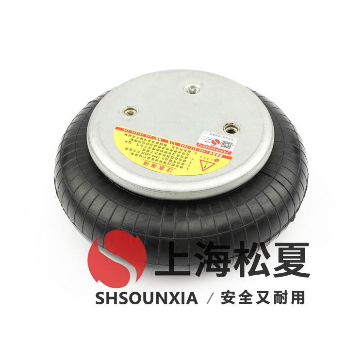 振动平台(试验台)JBF型<a href='/' target='_blank'><u>橡胶气囊</u></a>气缸