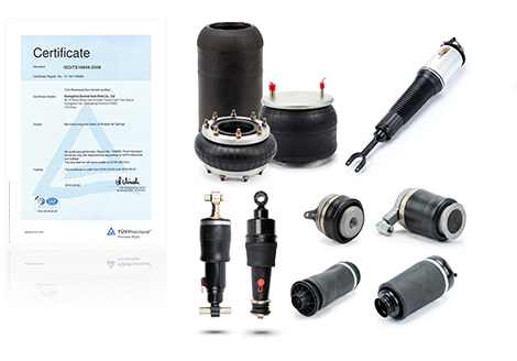 空气弹簧减震器是什么？有哪些分类？