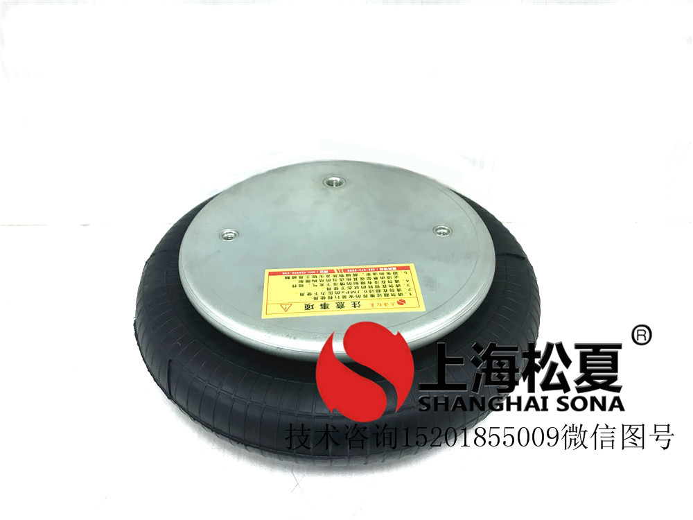 马牌Contitech康迪泰克FS330-11橡胶气囊产品图纸