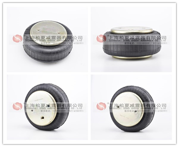 JBF250-160-1松夏牌空气弹簧Goodyear固特异1B9-202