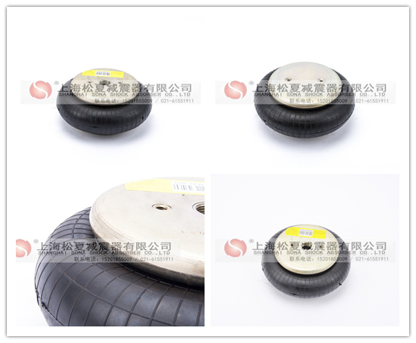 松夏牌单曲橡胶空气弹簧/Goodyear固特异1B9-202