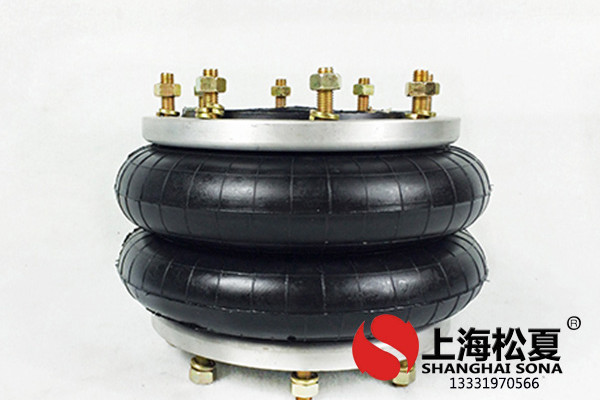橡胶空气弹簧的基本概念与结构方式有什么区别？