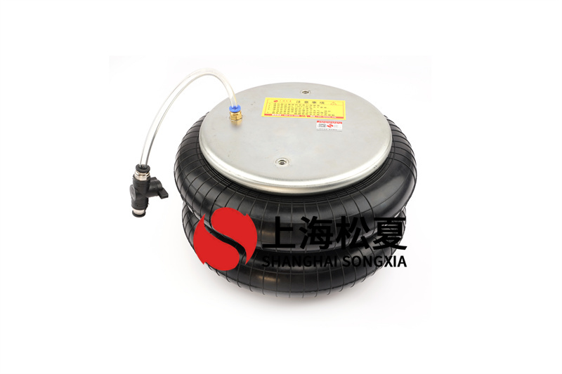 <a href='http://www.43u8.cn/' target='_blank'><u>空气弹簧</u></a>怎么避开共振