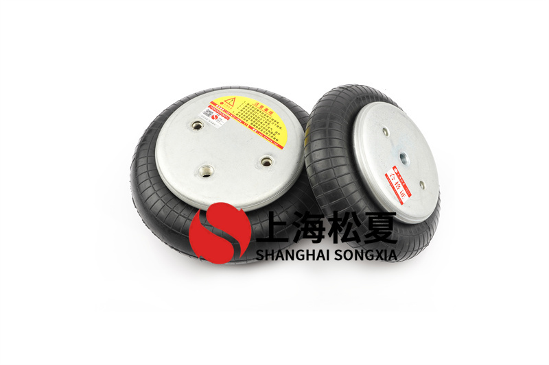 <a href='http://www.43u8.cn/' target='_blank'><u>空气弹簧</u></a>安装方法有哪些？