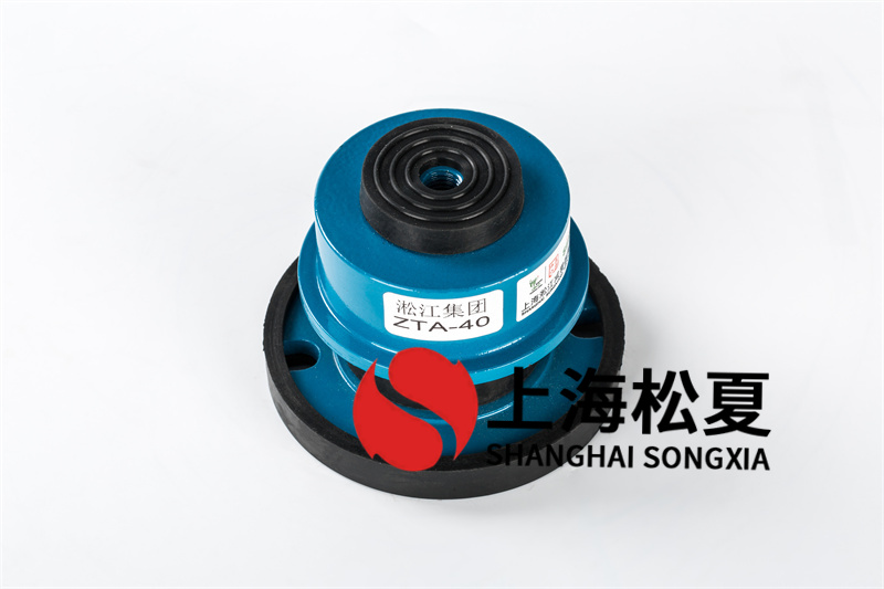 选购塑胶减震器需要注意哪些问题？