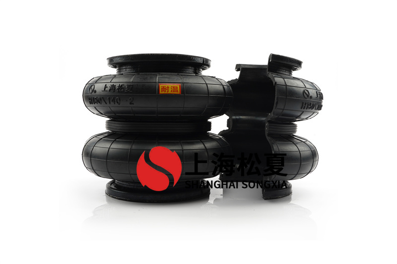 <a href='http://www.43u8.cn/' target='_blank'><u>空气弹簧</u></a>辅助气室如何保养