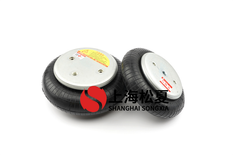 橡胶<a href='http://www.43u8.cn/' target='_blank'><u>空气弹簧</u></a>的优点都有哪些