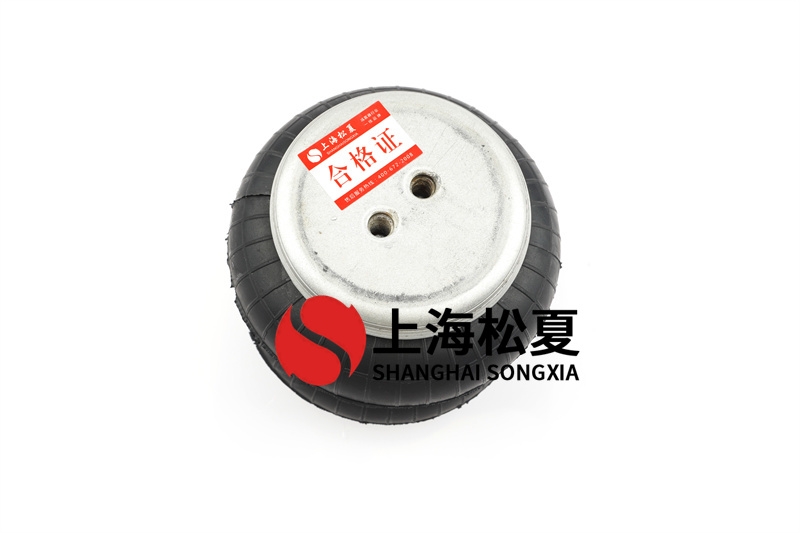 橡胶空气弹簧的基本资料？